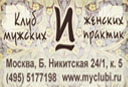myclubi